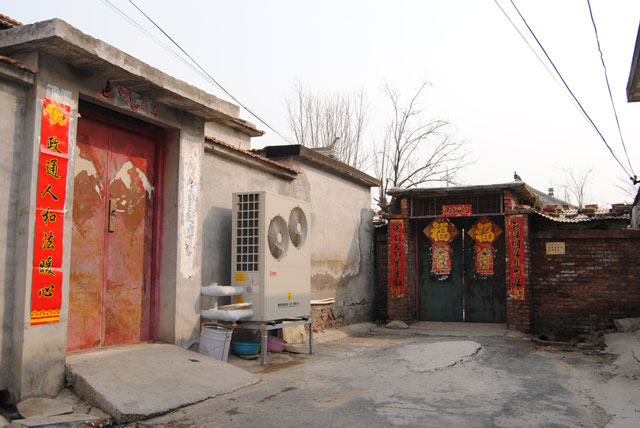 �����r(n��ng)��͜ؿ՚�Դ��ò�ů����֮��x�^(q��)�Z�ҠI��������212̖��*�Ұ���