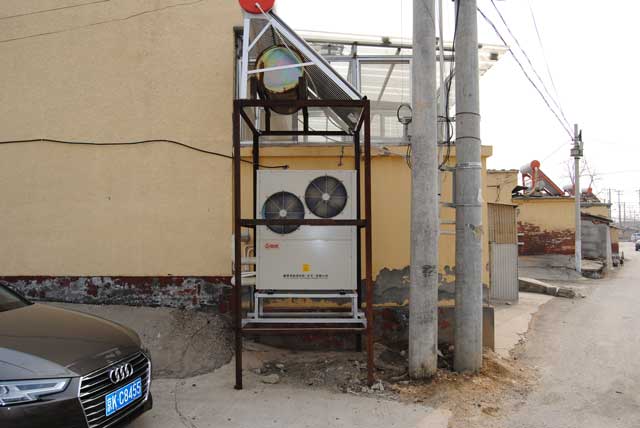 �����r(n��ng)��ú�ĵ͜ؿ՚�Դ��ò�ů��x�^(q��)�Z�ҠI��������215̖����*��107ƽ�װ���