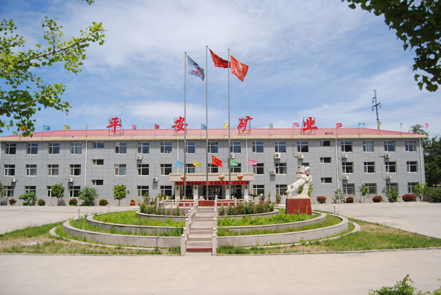 ����115���՚�Դ�������ˮ���̌�(sh��)�F(xi��n)�d¡ƽ��ú�V�����坍��Դ���m��ȫϴԡ