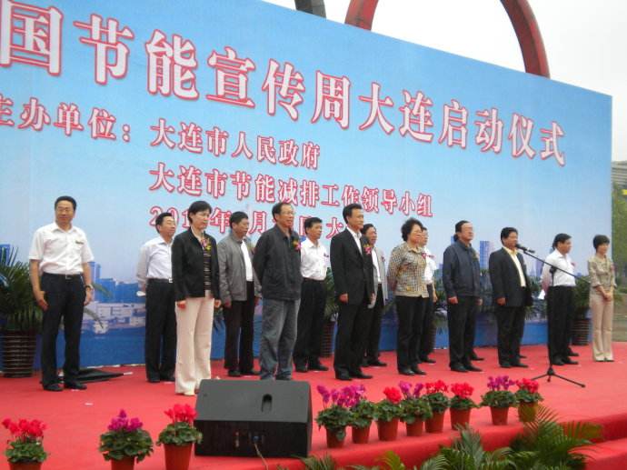 ���B��(ji��)���ܕ��h�ƏV�՚�Դ��ò�ů