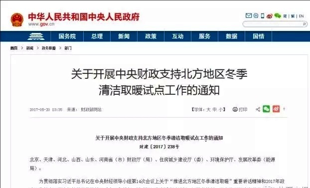 ��(gu��)���坍ȡůԇ�c(di��n)�ƏV���͜ؿ՚�Դ���