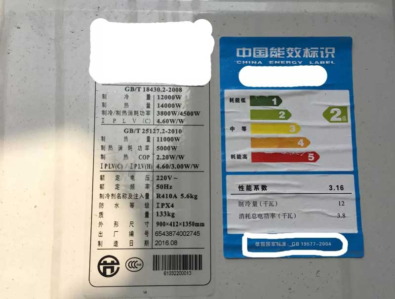 �͜ؿ՚�Դ�����Ч��(bi��o)�R(sh��)