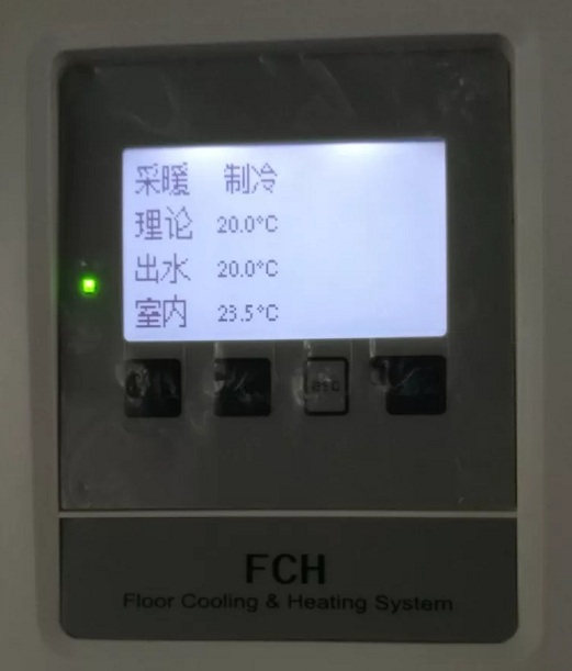 空氣源熱泵FCH系統(tǒng)調(diào)試效果 空氣源熱泵FCH系統(tǒng)調(diào)試效果