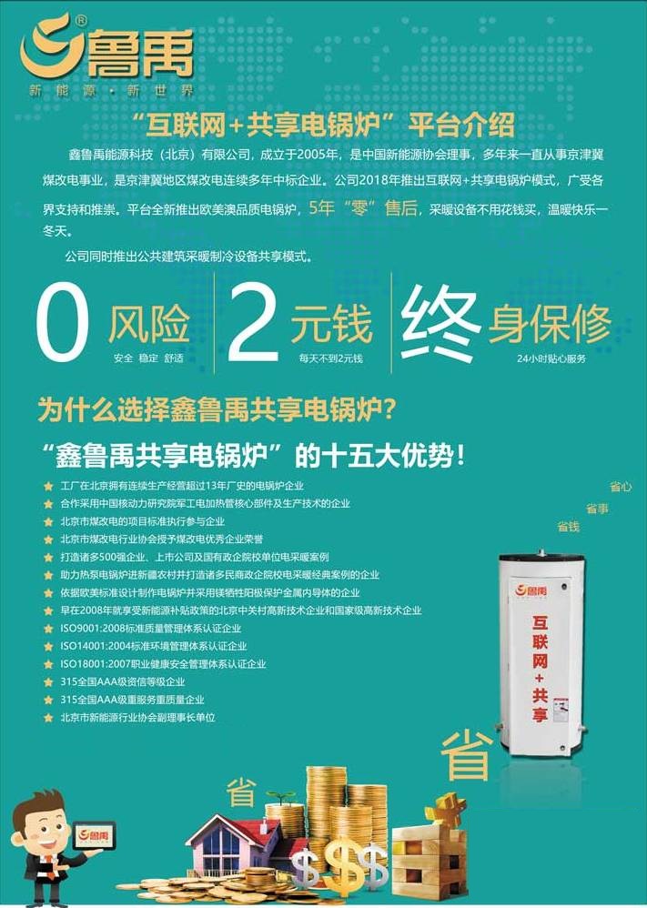 ���������偠t���鼰ʮ���(y��u)��