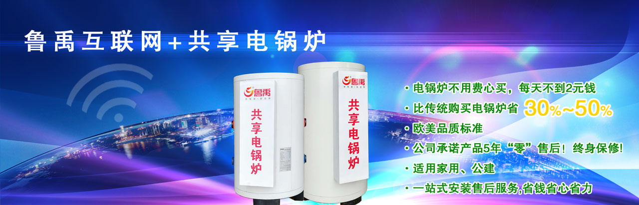 ������(li��n)�W(w��ng)+�����偠t���偠t�����M���Iÿ�첻��2Ԫ�X���Ȃ��y(t��ng)ُ�I�偠tʡ30%-50%���W��Ʒ�|(zh��)��(bi��o)��(zh��n)5�ꡰ�㡱�ۺ�K���������m�ü��L���������ݣ�һվʽ���b�ۺ����(w��)ʡ�Xʡ��ʡ��