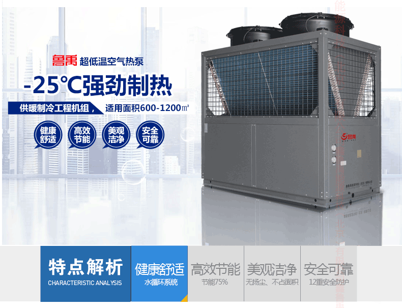 �������͜ؿ՚�Դ�������25�揊(qi��ng)���Ɵ���н������m��Ч��(ji��)�����^������ȫ�ɿ������⃞(y��u)��(sh��)