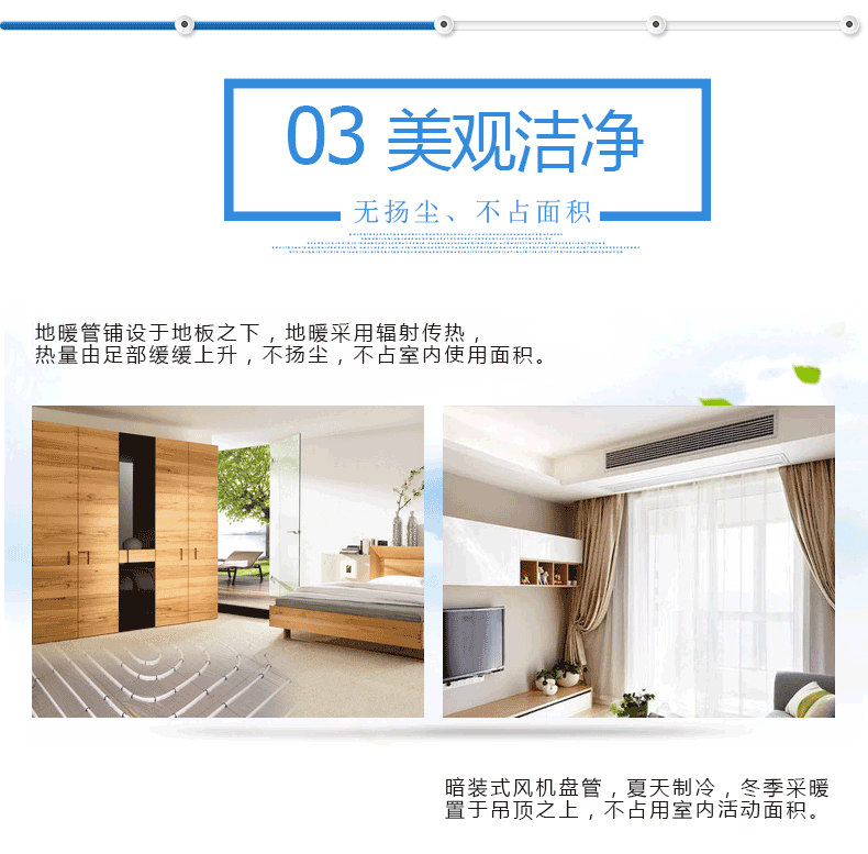 ���͜ؿ՚�Դ��Ã�(y��u)ȱ�c(di��n)�������^������������ů�ļ�����o(w��)�P(y��ng)�m��ռ�҃�(n��i)���g��e