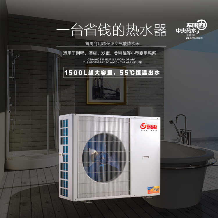 ����С�ͼ��ÿ՚��ܟ�ˮ����һ�_(t��i)ʡ�X�ğ�ˮ��