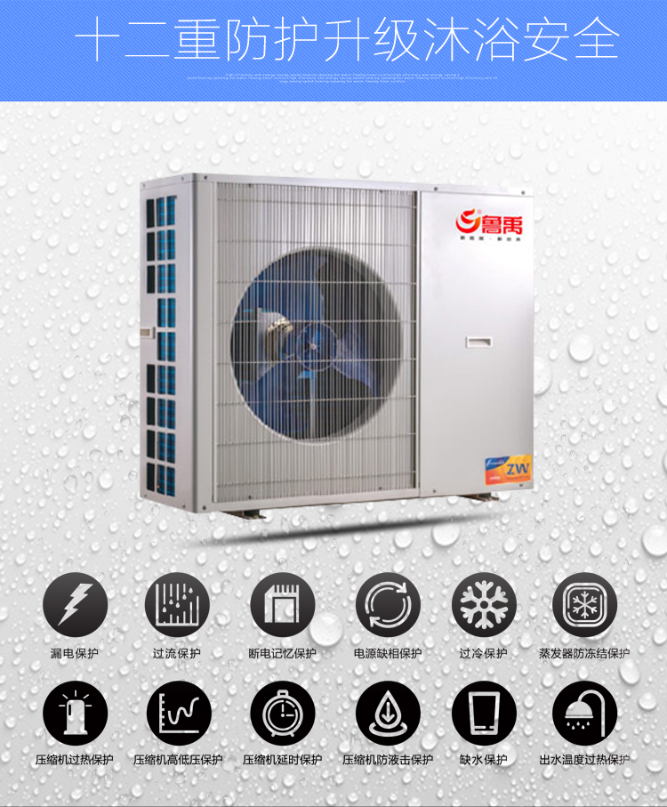 ��(du��)�Ȃ��y(t��ng)��ˮ���՚��ܟ�ˮ����(y��u)ȱ�c(di��n)һ��12�ط��o(h��)ȫ��������ԡ��ȫ