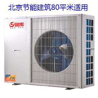 �Ϸ��r(n��ng)���ÿ՚��ܟ�ˮ���������ж�ʡ�X��